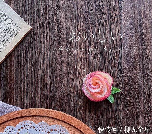 手抓饼的新吃法——酥皮玫瑰花苹果派,颜值爆表喔