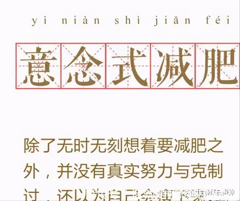 抑制劑|糖尿病人控制不了飲食還想讓血糖好，試試陳大夫給的方法
