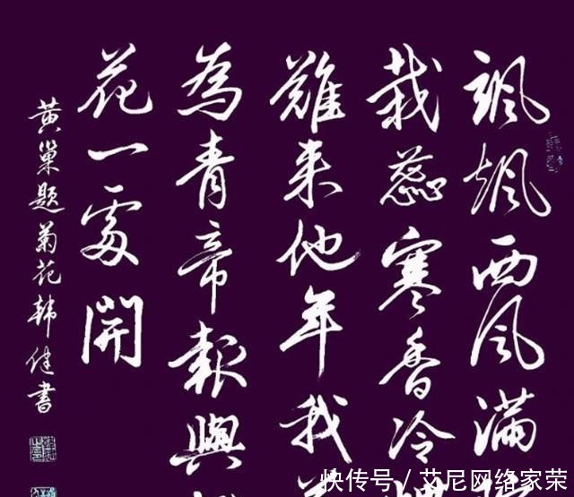 读书|黄巢起义的军费哪里来?两次盗墓未果,一次盗墓发财致富