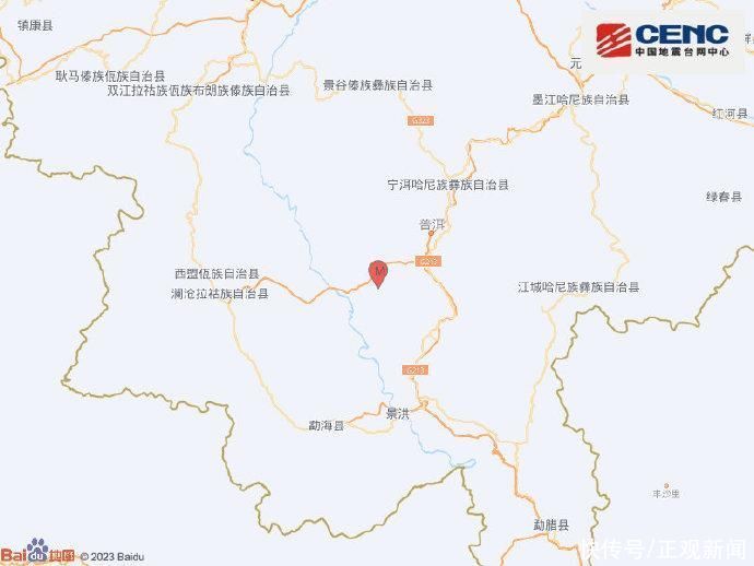 云南普洱发生4.2级地震，震源深度10千米