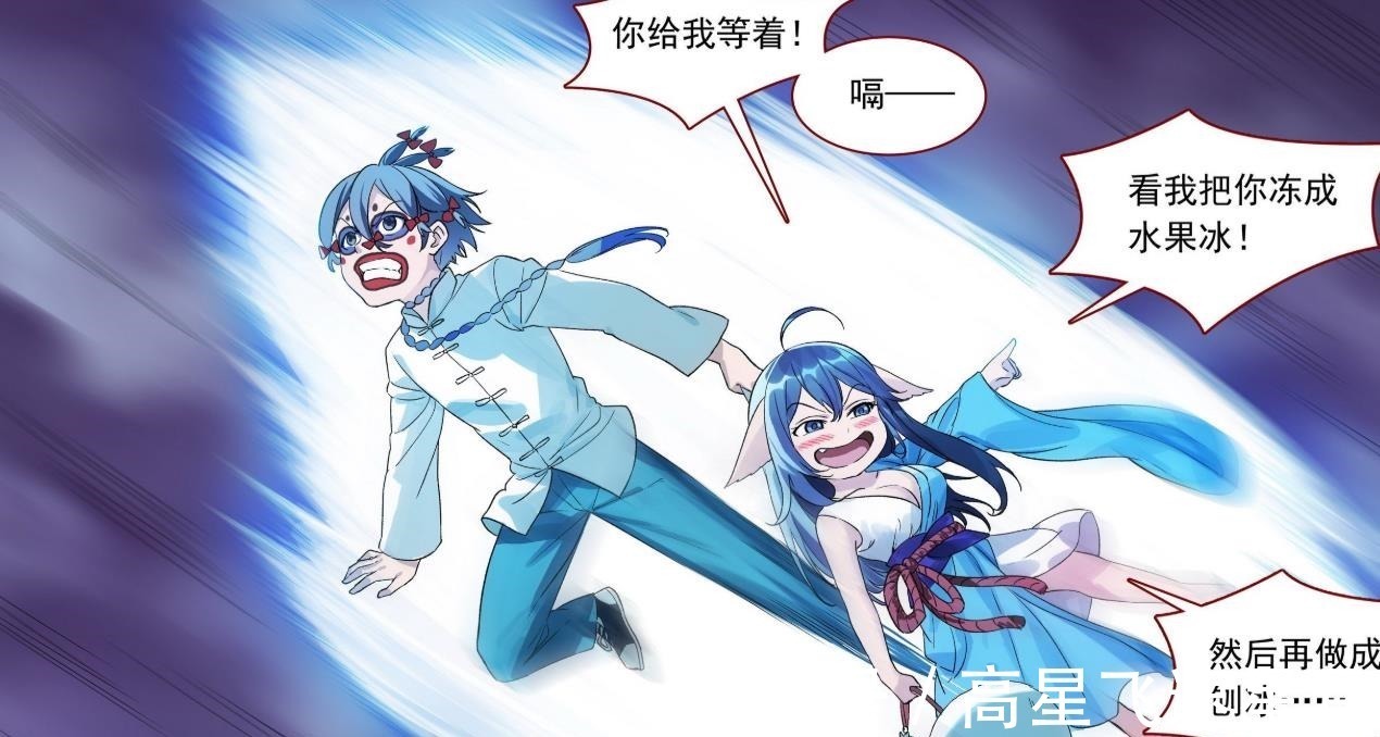 雅雅|狐妖小红娘这就是雅雅不肯接受三少的原因,千年来她从未改变过