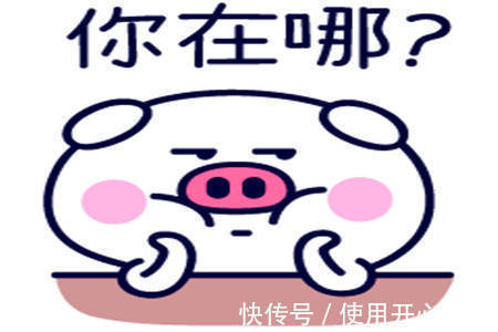 |幽默笑话:媳妇的姐姐总是嘲讽俺,俺非常生气,就把她备注为前妻