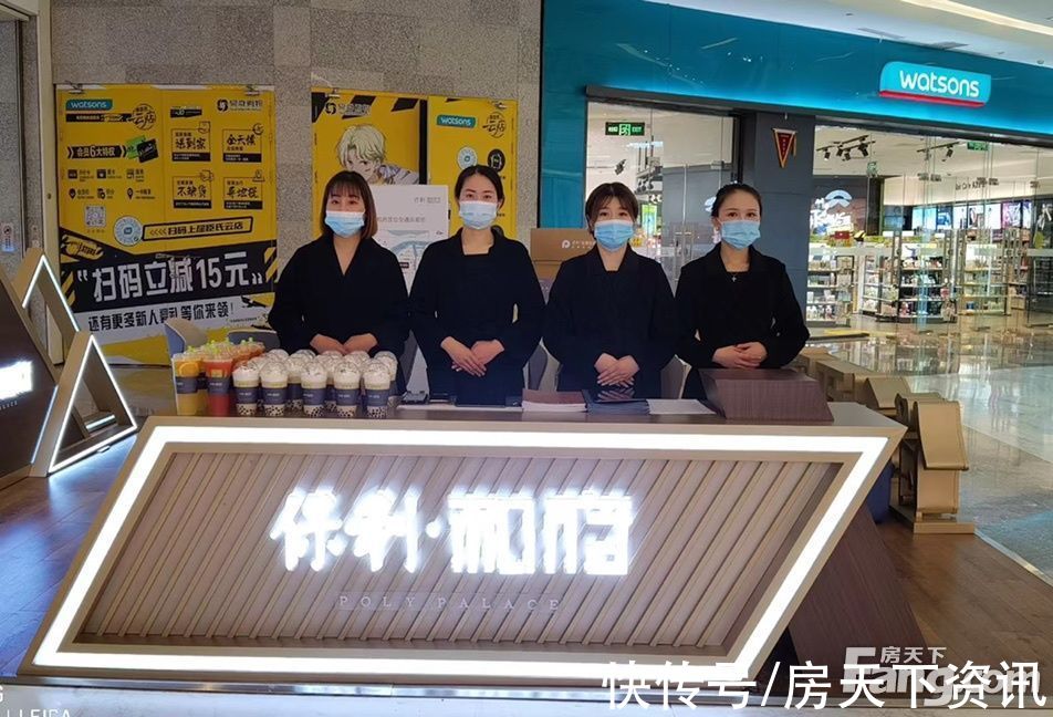 置业顾问|保利和府好不好？置业顾问从项目现场发回新组图