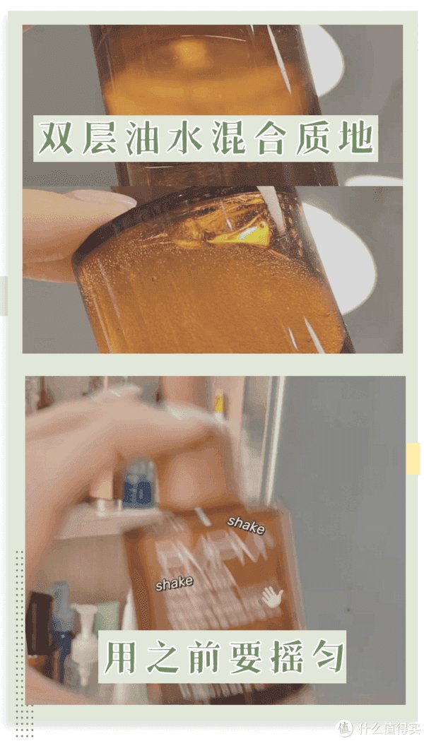 护肤小贴士 篇二十：胯脸=显老！这些宝藏抗老好物快安排起来