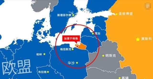 德意志|柯尼斯堡，德意志人龙兴之地，是如何成为俄罗斯加里宁格勒的？