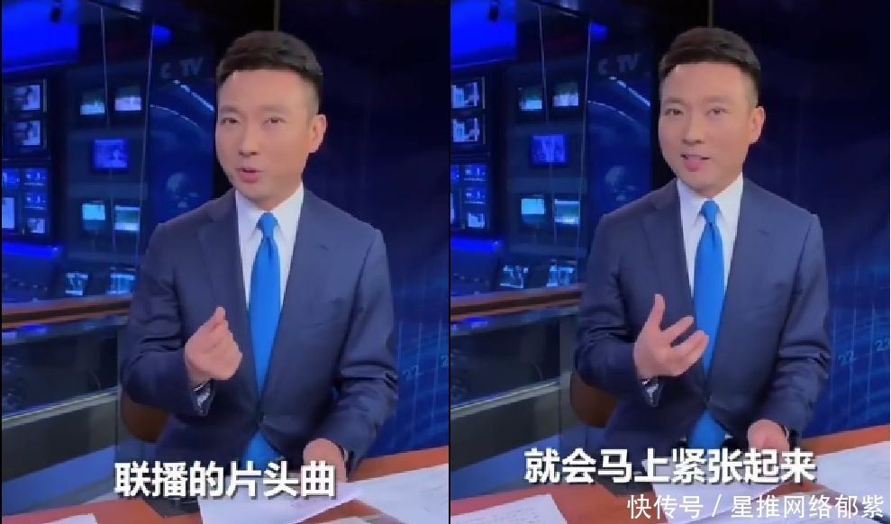 |穿短裤,讲段子,劈叉播新闻:央视主持人的“不正经”,你想不到