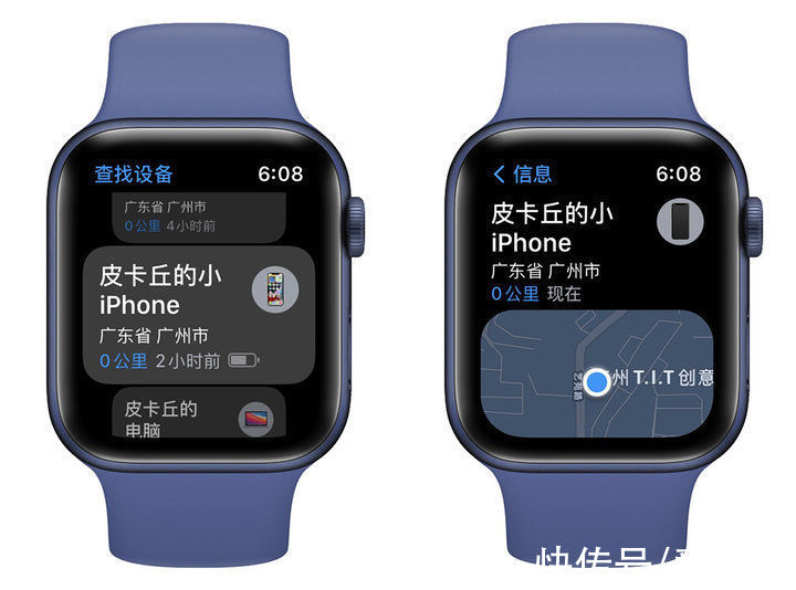 健康|watchOS 8 正式版来了！这是我 4 个月的使用体验