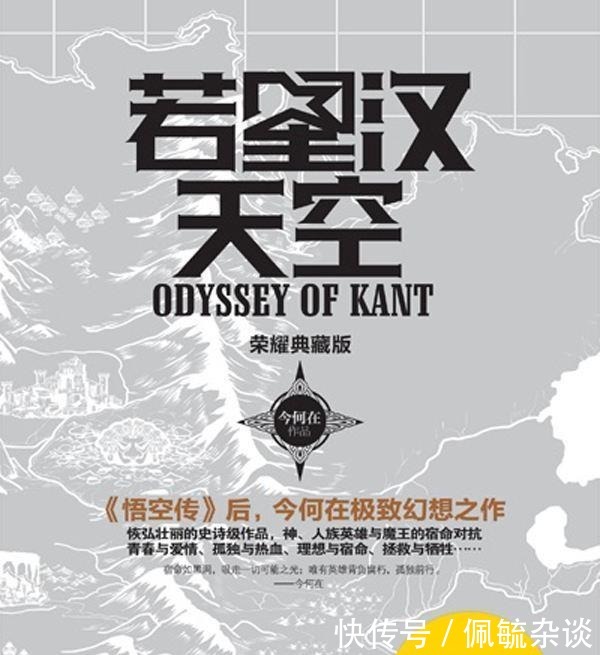 不大|七本名气不大但质量很高的网络小说,看过3部以上都是老司机了