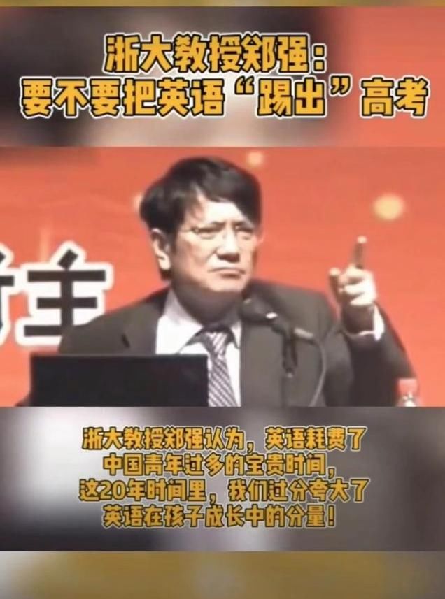 教育|除了英语还有什么人类语言可以学吗？偏科的娃哭了，我也跟着哭了