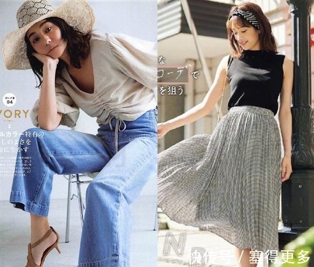 搭配 35岁女性别再乱穿衣,瞧这质感优雅穿搭,照着穿变女神,年轻漂亮