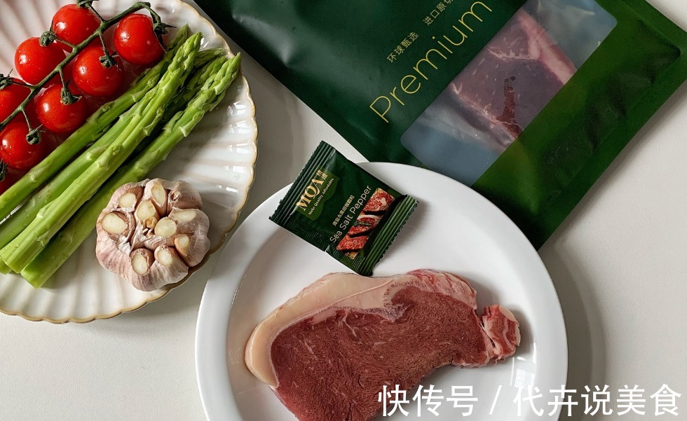 煎牛排时,万万不可直接下锅就煎,多加这一步,牛排鲜嫩更好吃