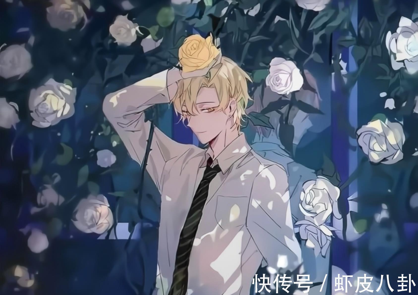 前男友@纯爱小说:腹黑总裁VS钓系心机小奶狗,书荒必备