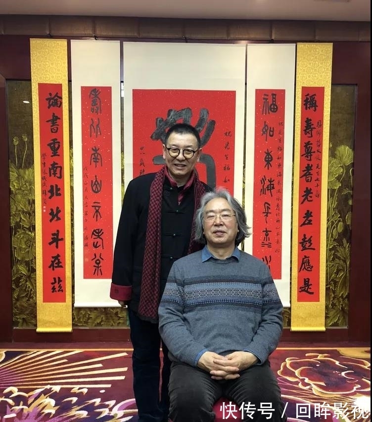 赵立新&篆刻名家赵立新作品鉴赏之一