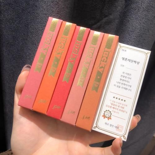 BBIA LUCKY唇釉试色