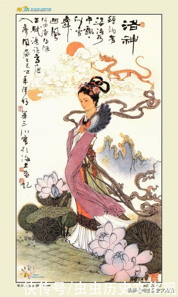 华三川百美图全套鉴赏