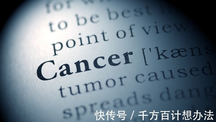 症状|为什么癌症都晚期了，却没有任何症状？这5个解释让人信服