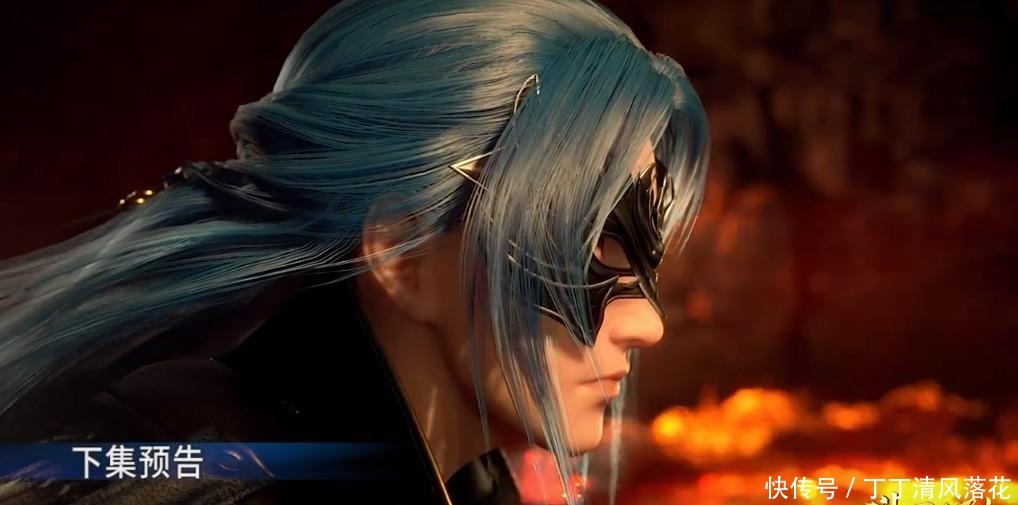 娜娜|斗罗118集唐三拼死保护胡列娜,娜娜竟然吻了唐三,小舞惨被绿