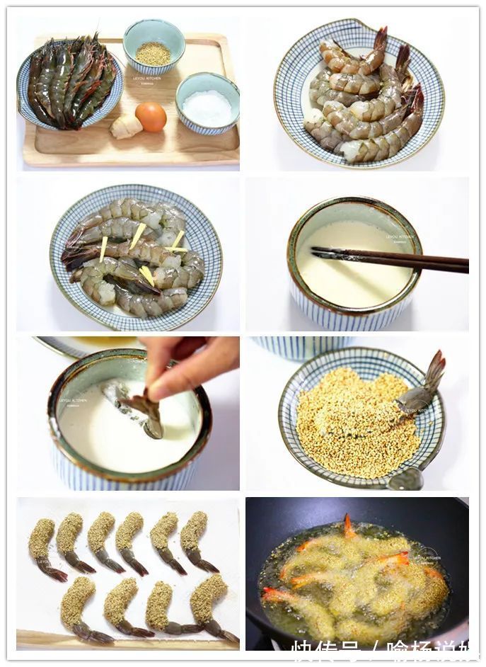 鹌鹑蛋|年夜饭，不仅要好吃，还要好看，6道菜，端上桌全家抢着拍照