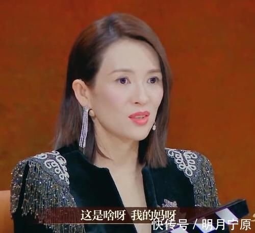 李汶翰|能超过张一山的韦小宝只有李汶翰了