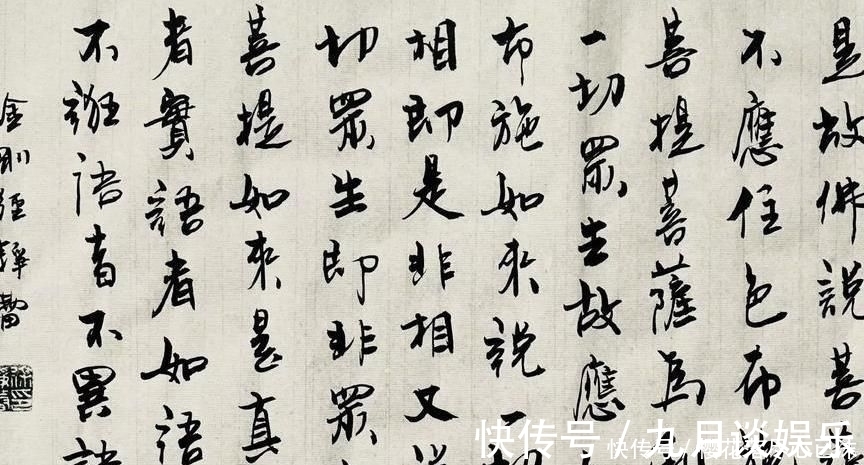 书法&“老徐”徐静蕾晒书法,网友:演艺圈有才有德才女,让书法家仰慕