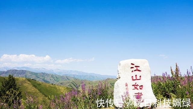 辛丑条约|“人间净土”夏尔西里：我国98年才收回，但你知道是如何收回的吗