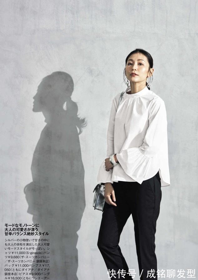 银色系|奔五奔六的女人别总穿深色衣服，试试这些亮色穿搭，时髦更显年轻