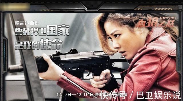 演過特種兵演過校霸,參加女團(tuán)選秀連拿3個(gè)A,居然沒鏡頭