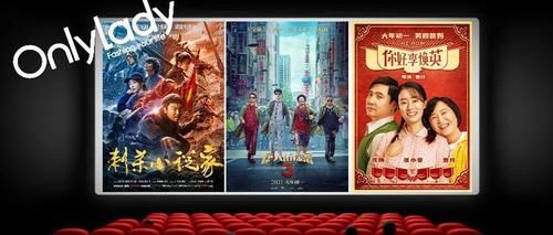 用一支口红开启一年的好心情～