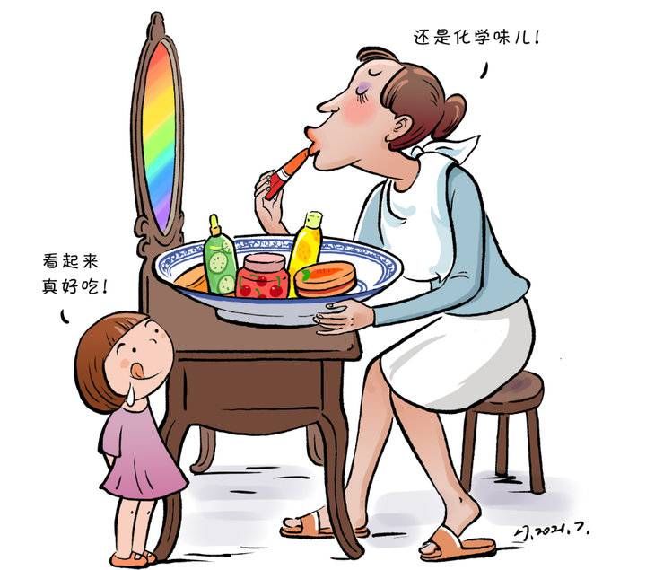 食品级|没那么神“食品级”化妆品是一个彻头彻尾的伪概念