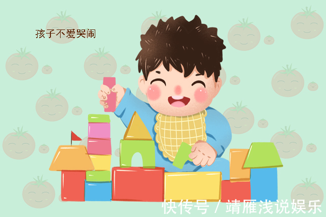 写作业|通常“报恩型”宝宝会有这五个特征,快对照下你家孩子占了几个?