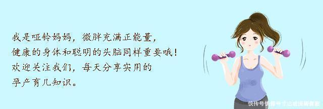 产妇生孩子时，这个东西一起跟着出来超尴尬过来人产房无尊严