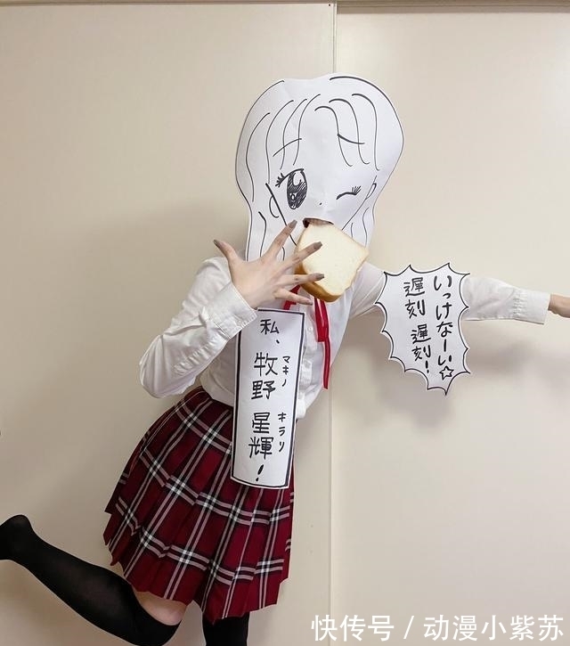 疫情|日本奇葩cosplay大赏,今年搬到了万圣节这天