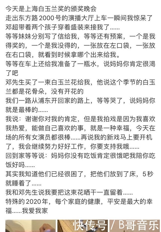 父母|养出高情商的孩子，父母要做到这3点