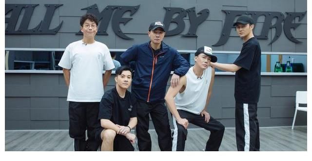 五人組|大灣區五人組加油！《披荊斬棘的哥哥》里的他們，飽含情懷又可愛