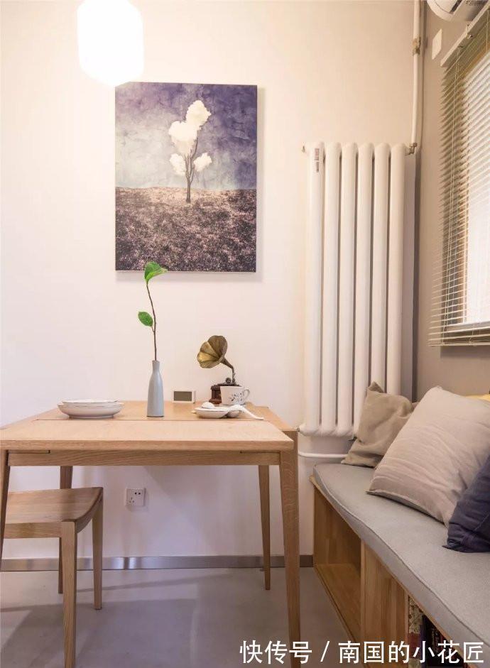 全屋|55平米小户型公寓,既有两居室,还舒适不拥挤,一个人住自在极了