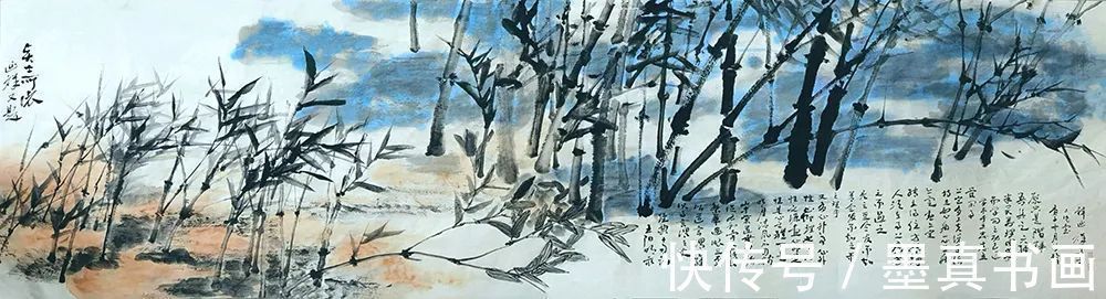 荷花写生稿&「韩延祥」|丹青追梦 水墨本色-中国当代书画名家个人云展览