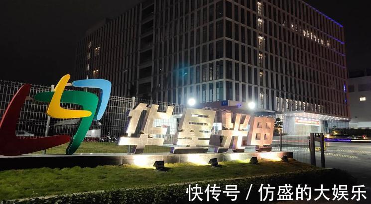 壁垒|历时7年攻坚,国产屏幕打破韩企技术壁垒,一战成名