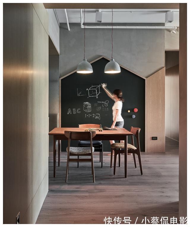 客餐厅|意外二胎！老公决定换一套大点房子，晒晒新家135平的现代装修