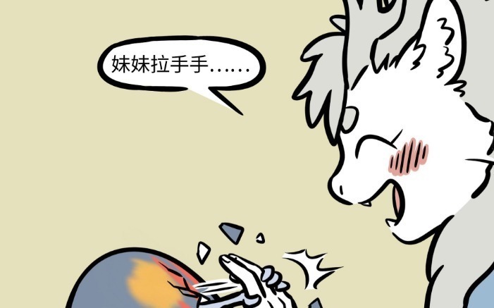 堂妹|非人哉敖烈细心照顾堂妹龙女,烈烈原来是妹控吗