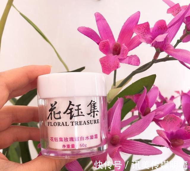 质地|小红书宣称超好用的面霜推荐,补水美白提亮肤色效果显著超好用