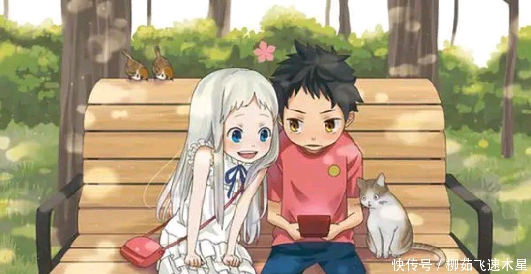 动漫爱好者都怎么表白换动漫情头最常见,敢不敢给TA买一个周边