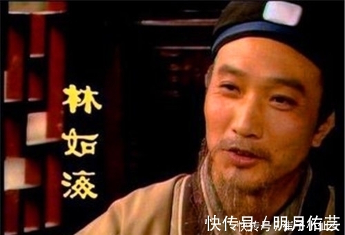 四大家族|贾敏为什么下嫁林如海,原因终于找到了!