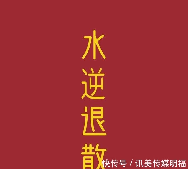 140张惊艳绝美的「新年头像」，立刻换上！元气满满一整年