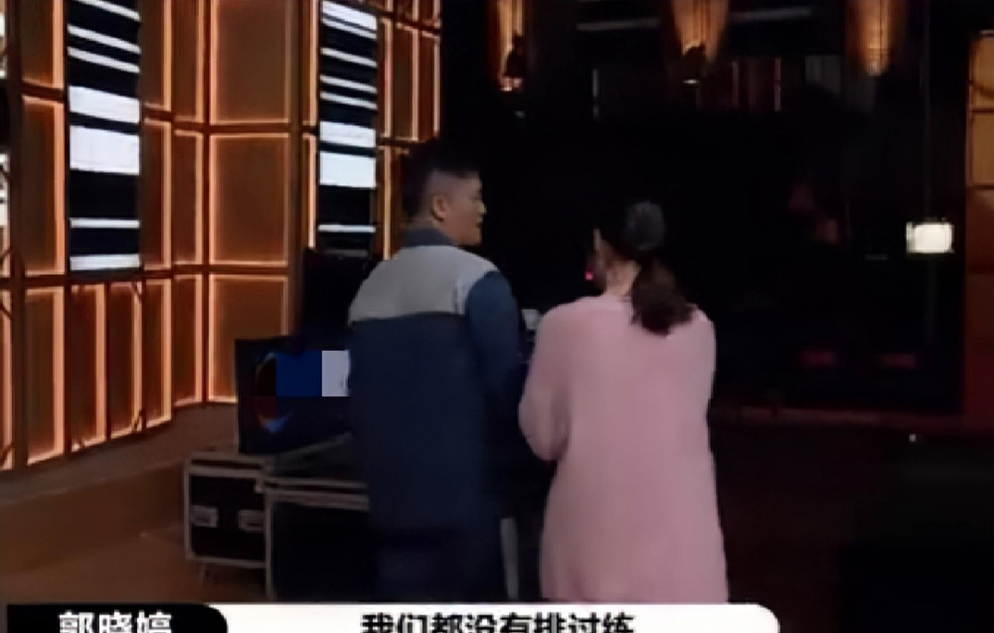 杨志刚 随心加戏、拒绝排练碰上真正的戏霸，郭晓婷说出真相，绿茶吗