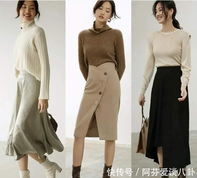 知性|初冬职场女人的优雅搭配,这4种知性温柔的穿搭示范,时髦又高级