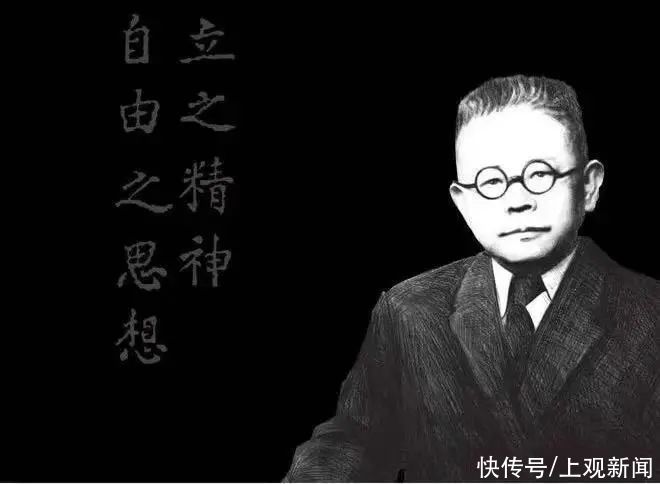 中国历史|好书·书摘｜傅斯年：讨论中国历史分期，有四事不可不注意