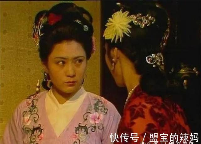 贾环@红楼梦：元春在宫中的地位处境如何？刘姥姥的预言一针见血