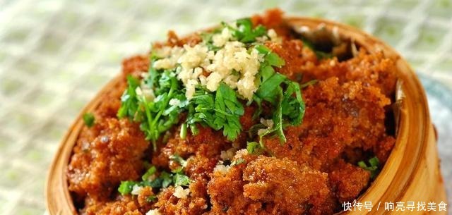 牛肉片|大厨教你《粉蒸牛肉》的家常做法，简单好吃！
