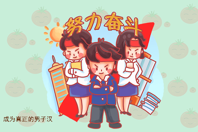 父母|养“废”一个男孩其实很简单,做3件事就够了!父母没事别瞎操心