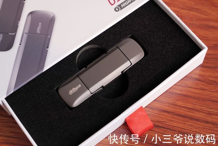 读写|大华S809双接口高速读写固态U盘:“超跑之魂”诠释极速性能